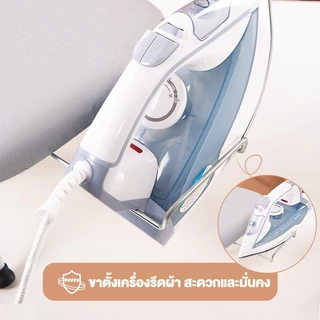 SPACEMADER กระดานรีดผ้าแบบพับได้ | ปลอดภัย มั่นคง ใช้บนเตียงได้ ไม่ล้ม เก็บง่าย | สำหรับคอนโด อพาร์ตเมนต์ พื้นที่จำกัด