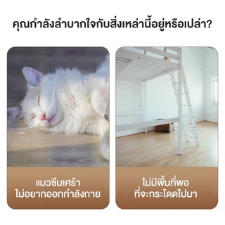 แบบมาใหม่ 260- 265cm🌈รุ่นเสาPVCเจ้าเดียวในไทย‼️DIYคอนโดแมวไม่ต้องเจาะผนัง เสาใหญ่12cm.