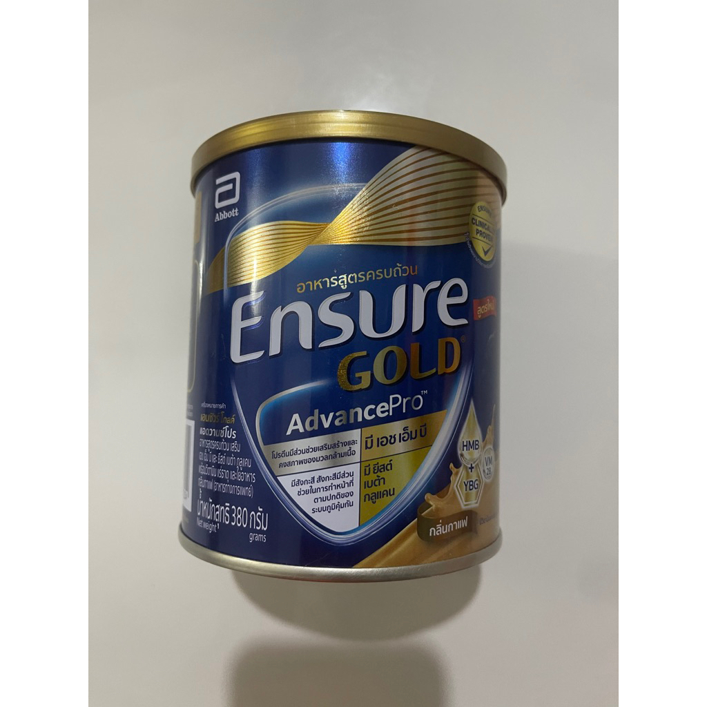 เอนชัวร์ โกลด์ กลิ่น กาแฟ  Ensure Gold ) หมดอายุ  ( 09/01/27 )
