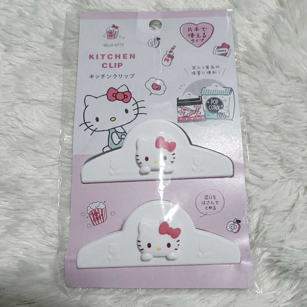 KITCHEN CLIP คลิปหนีบถุงขนมคิตตี้ แพค 2ชิ้น ตัวหนีบถุงขนม หนีบกระดาษ ของใช้ซานริโอ้ Kitty Sanrio