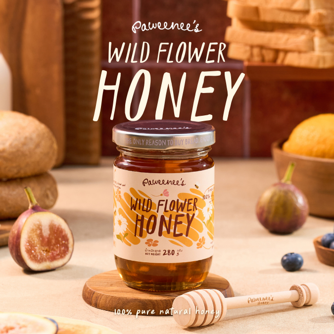 น้ำผึ้งดอกไม้ป่า Wildflower Honey น้ำผึ้งบริสุทธิ์ 100%  ขนาด 280 g. | Paweenee’s