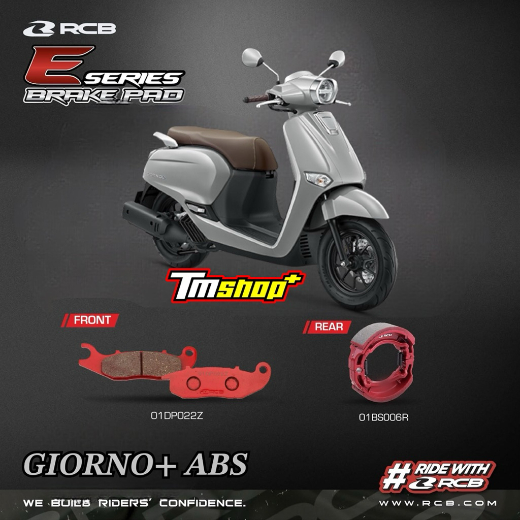ผ้าเบรค RCB Giorno+ CBS และ Giorno ABS ผ้าเบรคจิออโน่