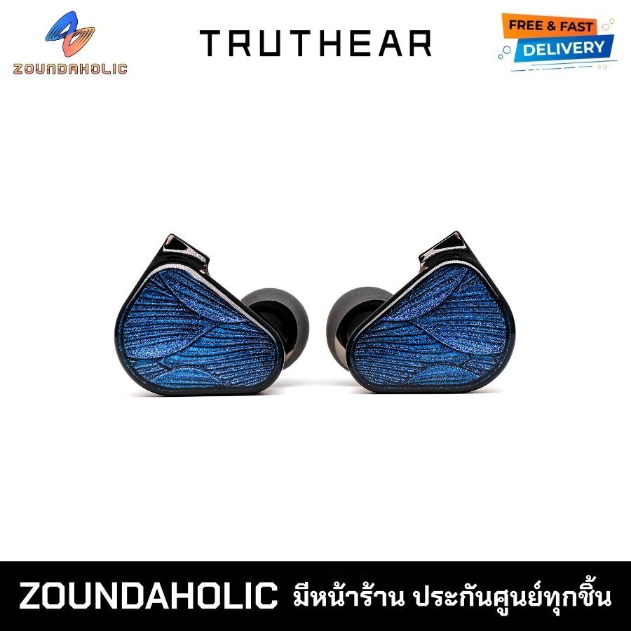 Truthear x Crinacle Zero Blue 2 หูฟังอินเอียร์ ประกันศูนย์ไทย