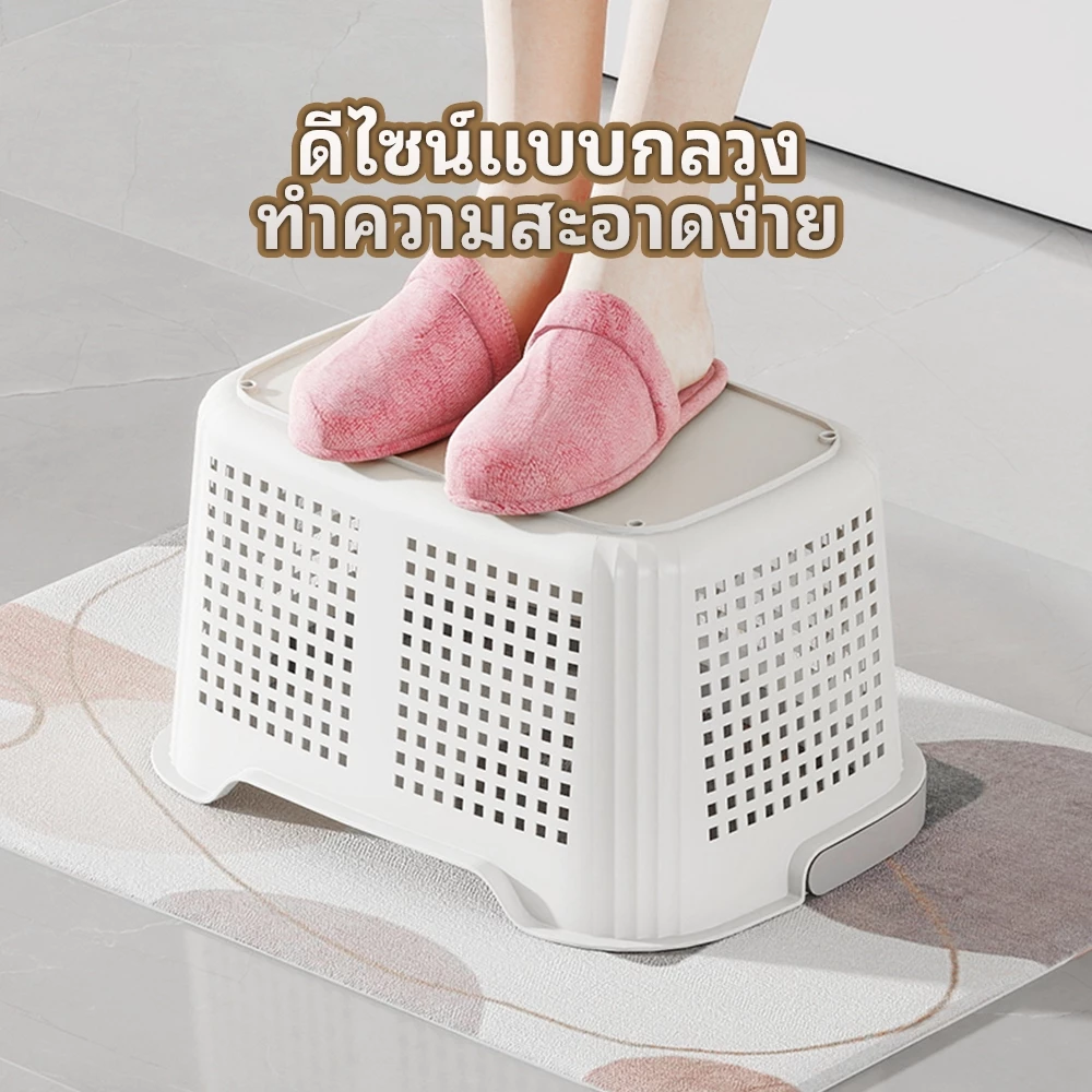 ตะกร้าพลาสติกอเนกประสงค์ มีหูหิ้ว thumbnail 10