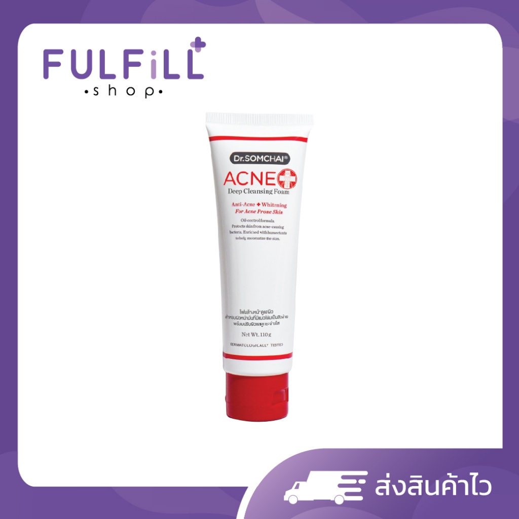 Dr.Somchai Acne Deep Cleansing Foam Plus Whitening 110g ดร.สมชาย แอคเน่ ดีฟคลีนซิ่ง โฟม พลัส ไวท์เทนนิ่ง