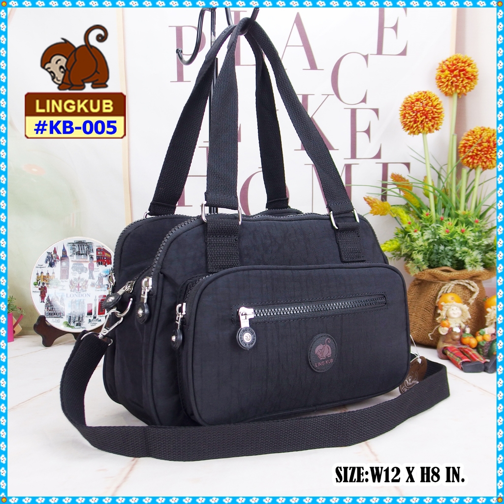 KB-005 กระเป๋าทรงถือมีสะพายสายยาว