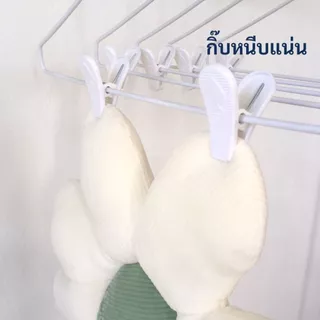 ไม้แขวนกระโปรง สีขาว แบบหนีบ ไม้หนีบ ซื้อ1แถม1 #LPx2