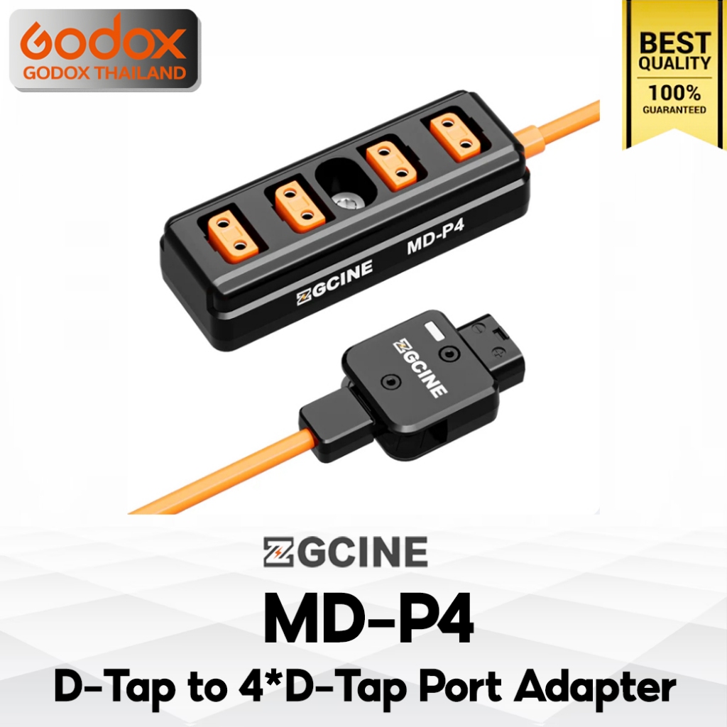 ZGCINE Cable MD-P4 ( D-Tap to 4*D-Tap Adapter Cable ) - Godox Thailand