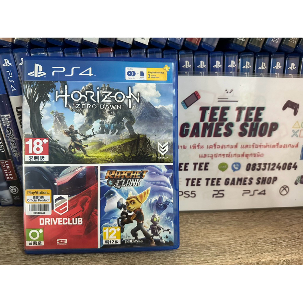 Horizon+driveclub ps4 แผ่นมือสอง ภาษาอังกฤษ โซน all แผ่นสวยใช้งานปกติ แผ่นใช้เล่นกับเครื่องps5ได้