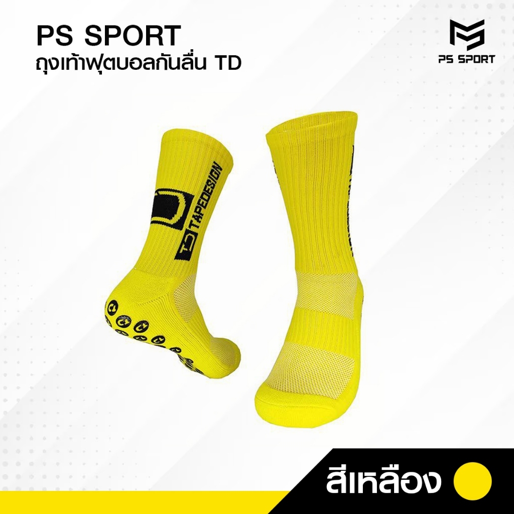 รูปภาพ 8