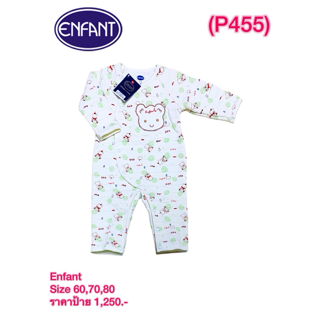 Enfant ชุดรอมเปอร์กันหนาวเด็ก size 60,70,80