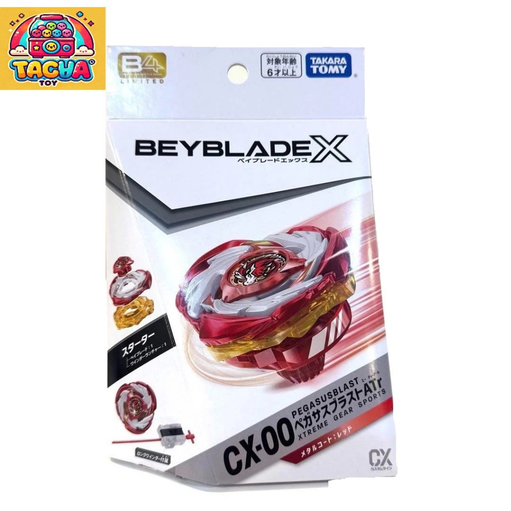 TAKARA TOMY Beyblade X CX-00 pegasus blast Lot HK