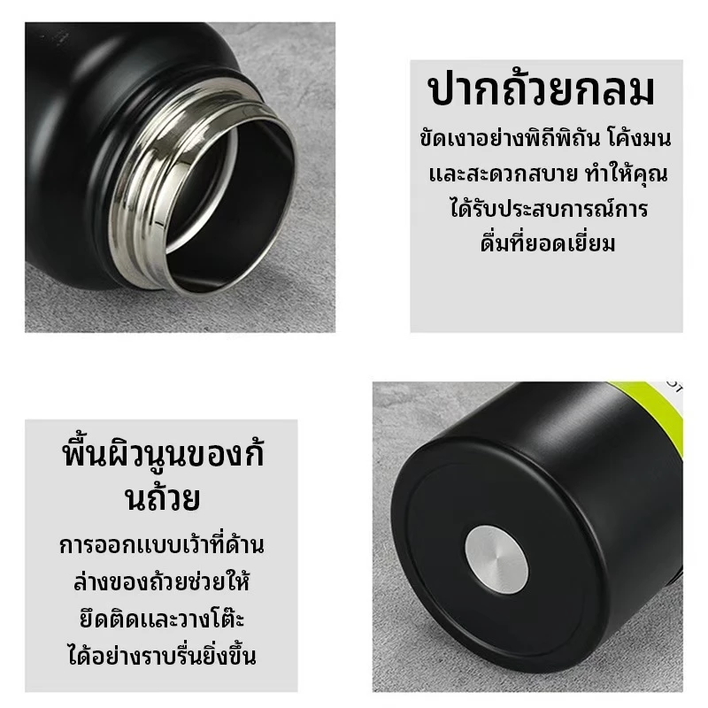 [🔥ซื้อ 1 แถม 1]แก้วเก็บความเย็น สแตนเลสเกรดอาหาร 304 กระติกน้ำร้อน 1000 มล. ความจุขนาดใหญ่หลายรูปแบบสะดวกในการพกพา thumbnail 6