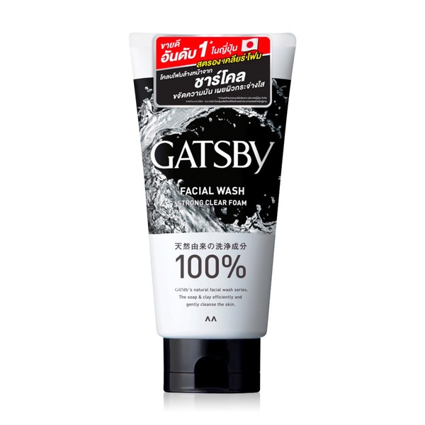 GATSBY Facial Wash Strong Clear 130g. แกสบี้ สูตรลดความมัน โฟมล้างหน้าสำหรับผู้ชาย