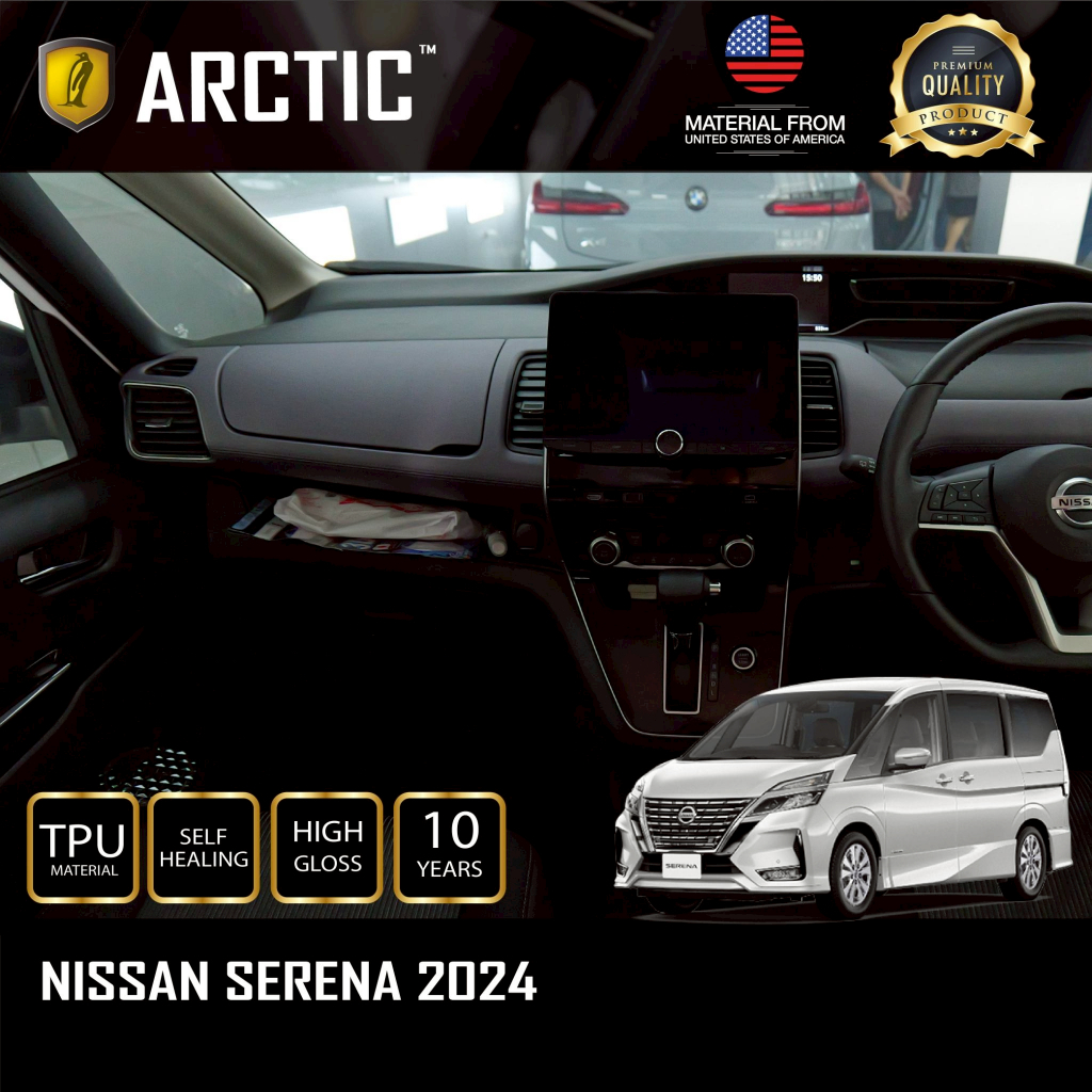 ฟิล์มกันรอยภายในรถ / จุดเสี่ยงภายนอก สำหรับ Nissan Serena C27 - by ARCTIC (โปรดระบุส่วนที่ต้องการ)