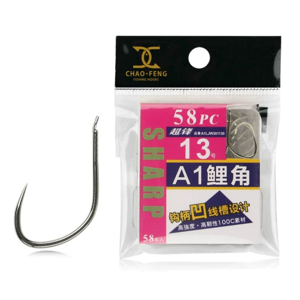 ตะขอไร้เงี่ยงชาร์ป ทรง A1 เฉาเฟง แบบกล่อง ( Chao-feng Sharp )