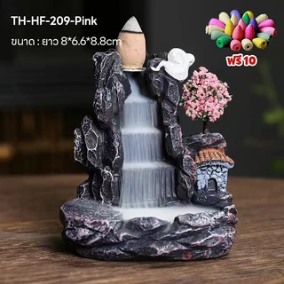 100 รุ่น + สินค้าสปอต เชิงวางกำยาน ธารหินน้ำตก 48 แบบ ฮวงจุ้ยตกแต่งบ้าน เสริมโชคลาภ งานเรซิ่นลงสี
