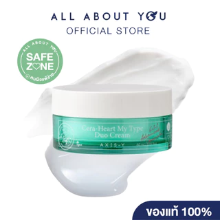[EXP:09/26] Axis-y Cera-Heart My Type Duo Cream 60 ml.เซราฮาร์ท มาย ไทป์ ดูโอ้ ครีม