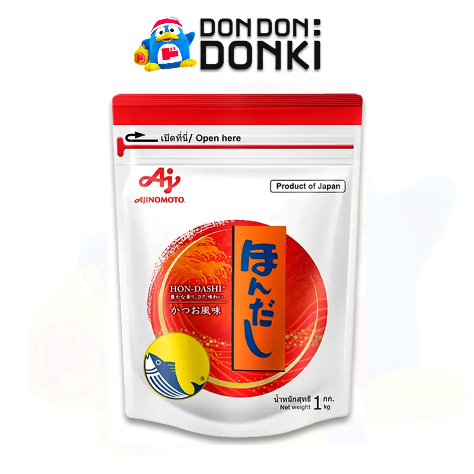 [ฮอน-ดาชิ ผงปรุงน้ำซุปแบรนด์ฮอน-ดาชิ] HON-DASHI SEAFOOD FLAVOR SEASONING (FOOD ADDITIVE) BRAND HON-DASHI