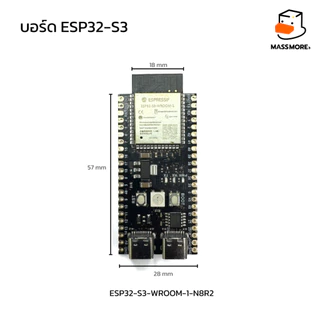 บอร์ดพัฒนา ESP32-S3 ESP32-C6 DevKitC ESP32S3 ESP32C6 Arduino WiFi Bluetooth5 AI Espressif
