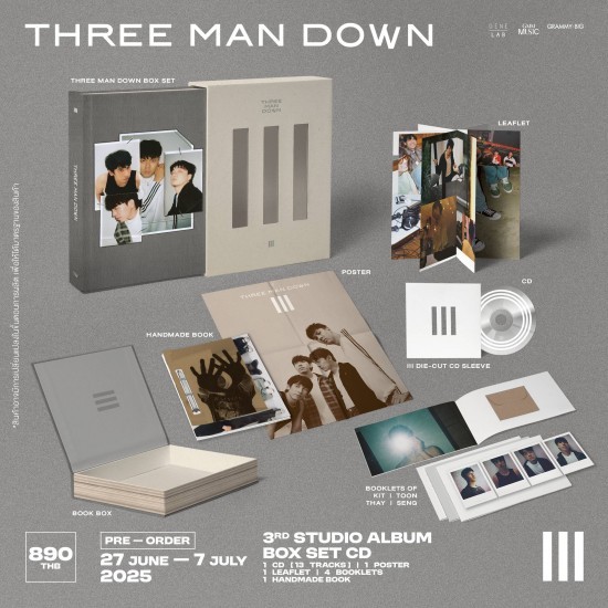 พร้อมส่ง CD Three Man Down : III