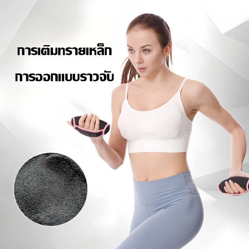 กระสอบทรายแบบพกพา, กระสอบทรายแบบดัมเบล, ทรายเหล็กในตัว, ดีไซน์กันลื่นที่หุ้มด้วยมือ - รูปที่ 2