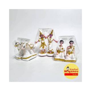 ชุดตั้งศาล ตุ๊กตา ช้างม้า สาวใช้ นางรำ ขนาดเล็ก ศาลพระภูมิ เ…
