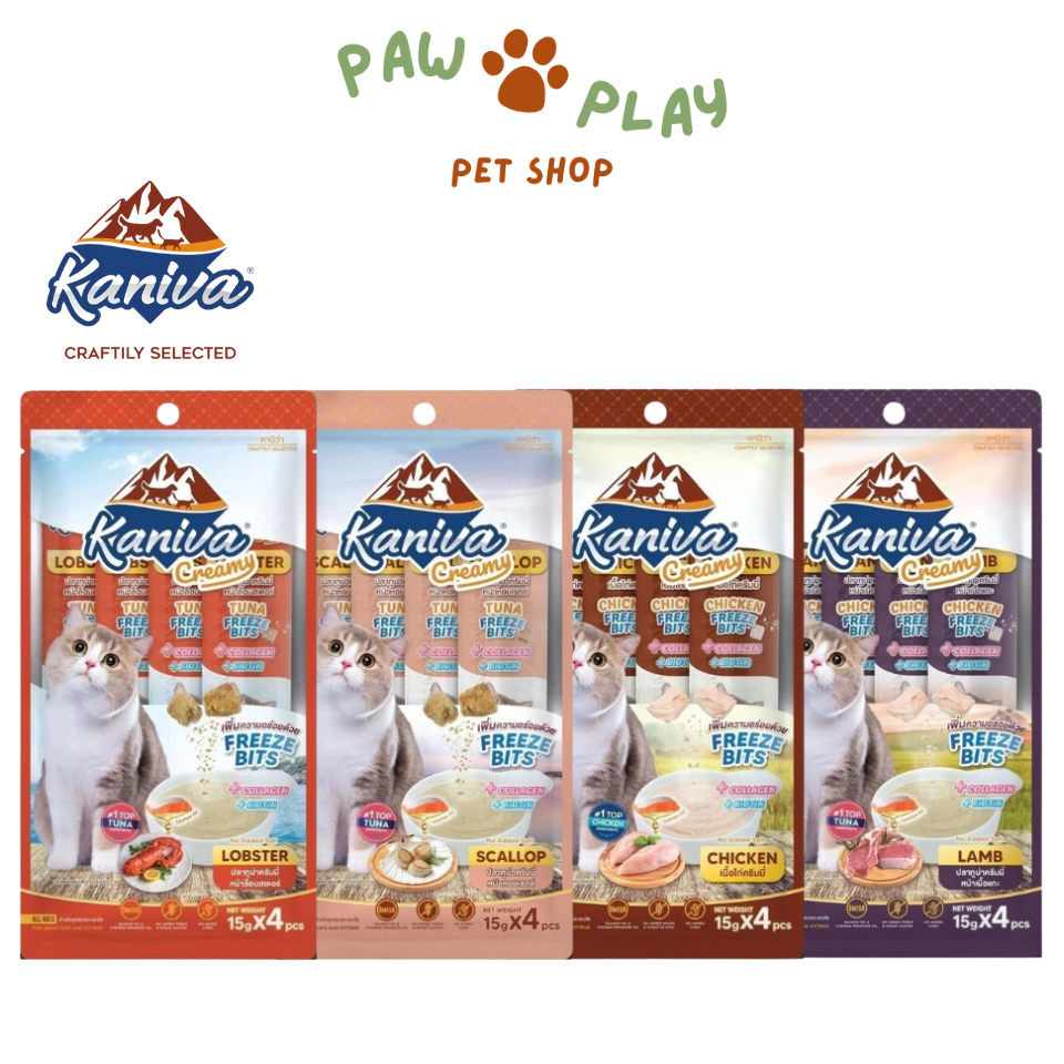 [แพ็ค 4 ซอง] Kaniva Creamy ขนมแมวเลีย คานิว่าครีมมี่ เพิ่มความอร่อยด้วย Freeze Bits มี Collagen และ Biotin