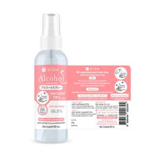 [Set] วีด้า สเปรย์ แอลกอฮอล์ 75% 60ml x 12ชิ้น กลิ่นฟลอรัล เฟรช หอมมาก VIDA SPRAY ALCOHOL FLORAL FRESH 12 pcs