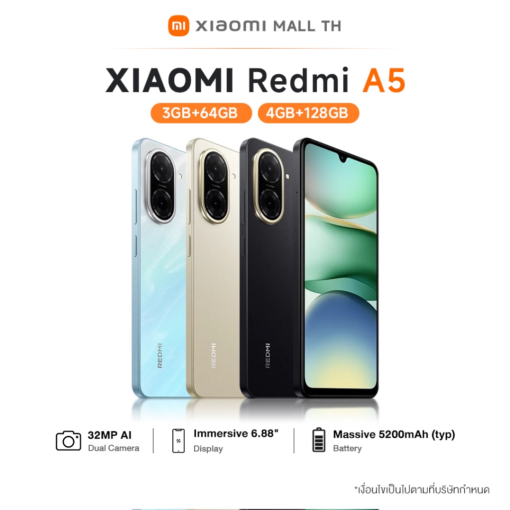 【สินค้าใหม่】โทรศัพท์มือถือXiaomi Redmi A5 4G 3G+64G / 4G+128G Android 15 หน้าจอ LCD ขนาด 6.88 นิ้ว ร