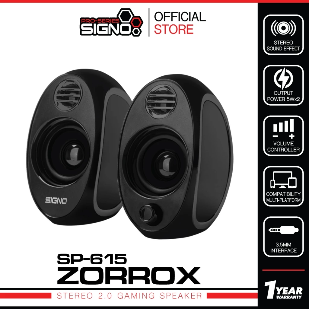 SIGNO SP-615 ลำโพงคอมพิวเตอร์ Gaming Speaker ระบบเสียง 2.0 สเตริโอ เบสแน่น มีปุ่มปรับความดัง เชื่อมต่อแบบแจ๊ค 3.5mm