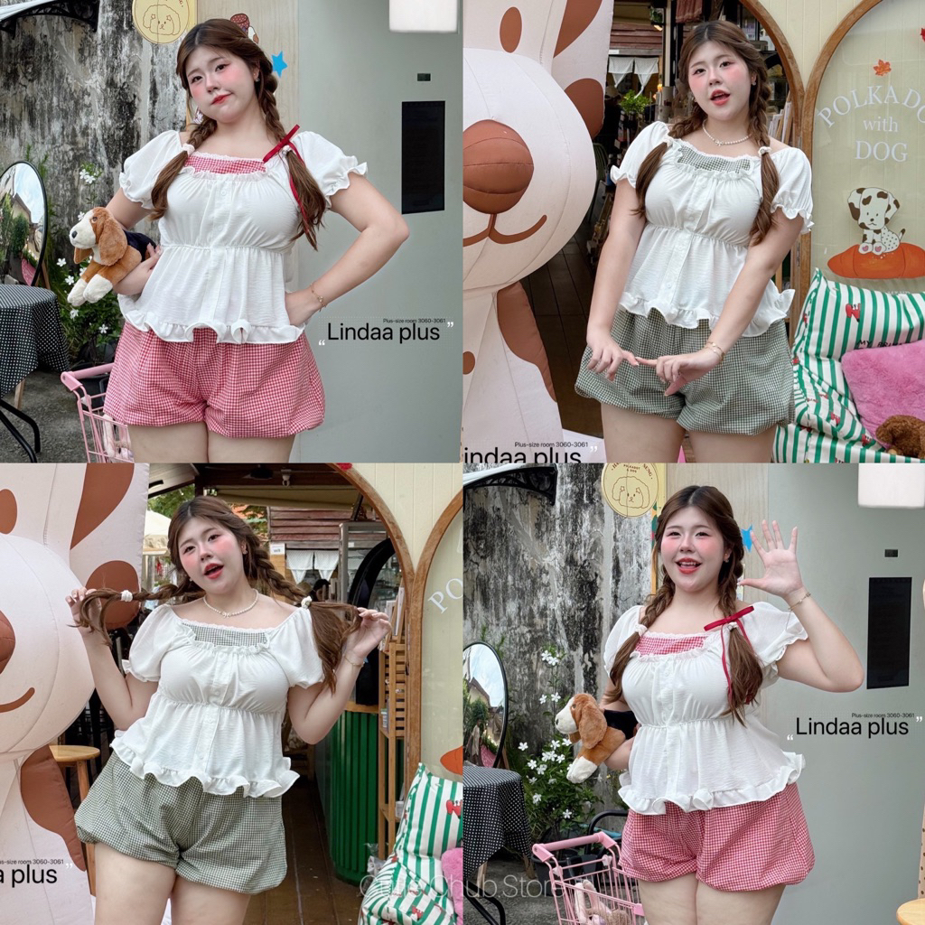 Plussize - ชุดเซ็ตสาวอวบเสื้อแขนตุ๊กตา+กางเกงลายสก๊อต ทรงบอลลูน ชุดน่ารักเข้าเซ็ตกันสุดๆ เสื้อผ้าสาวอวบ
