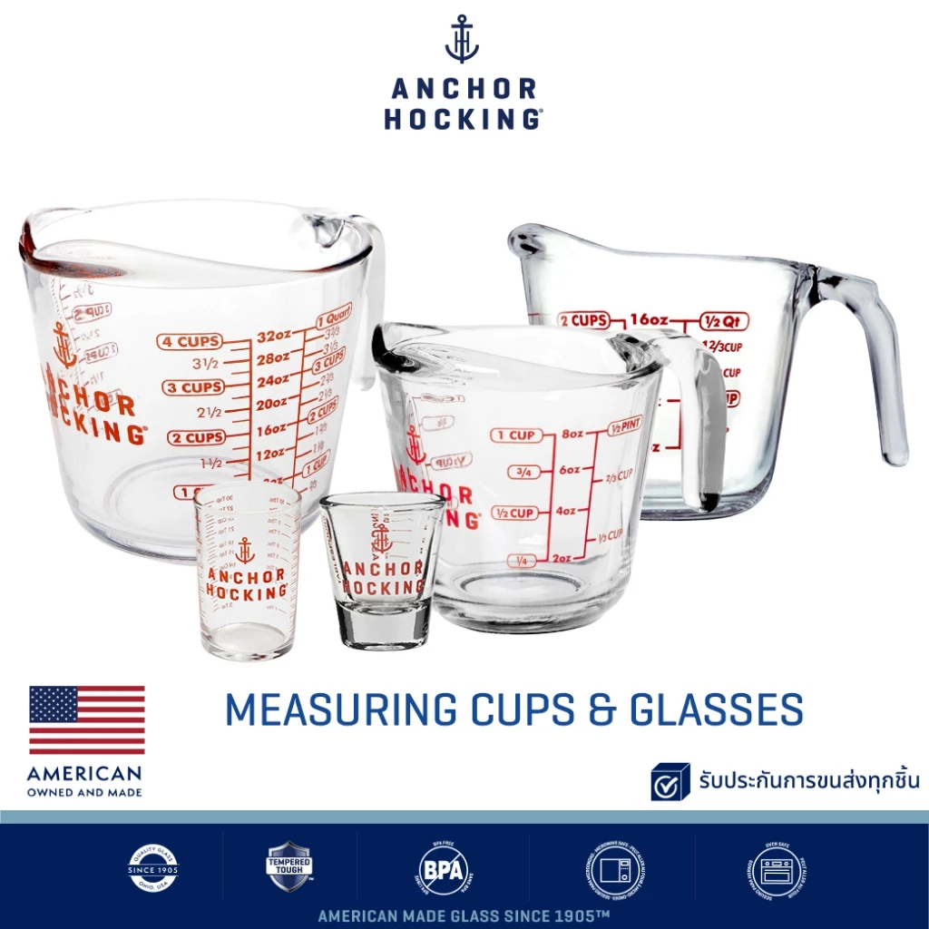 ถ้วยตวง แก้วตวง Anchor Hocking นำเข้าจากสหรัฐอเมริกา เข้าไมโครเวฟได้ (1ใบ)