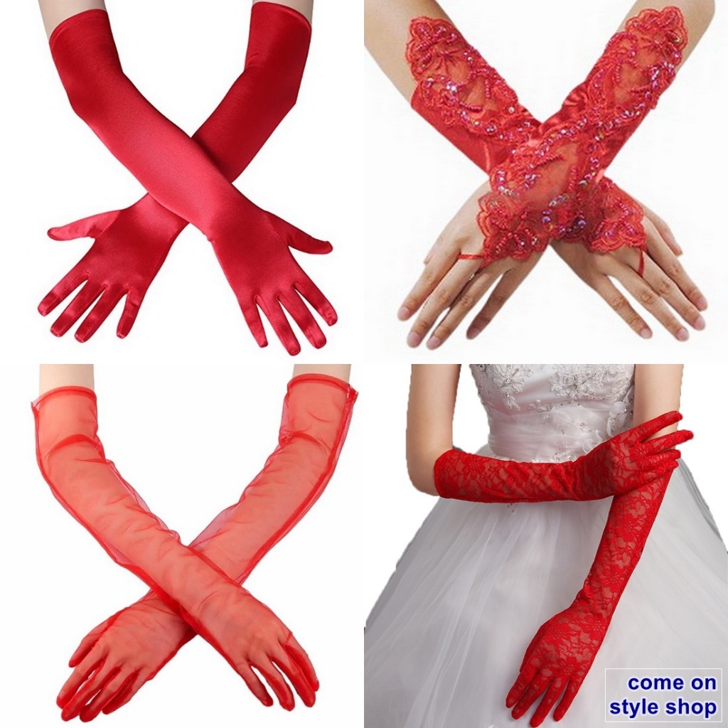 ถุงมือแฟชั่น สีแดง แบบยาว สำหรับงานเลี้ยงและงานปาร์ตี้ หรูหรา การแสดง ประกวด การแสดง มากกว่า 10 แบบ พร้อมส่งจากไทย