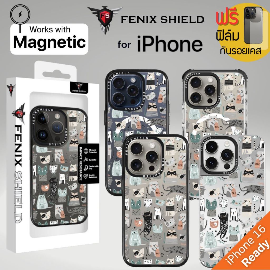 (แถมฟิล์มเคส) เคส FenixShield EXTREME Series [ BABYCAT ] สำหรับ iPhone 17 / 16 / 15 / 14 / Pro / Pro
