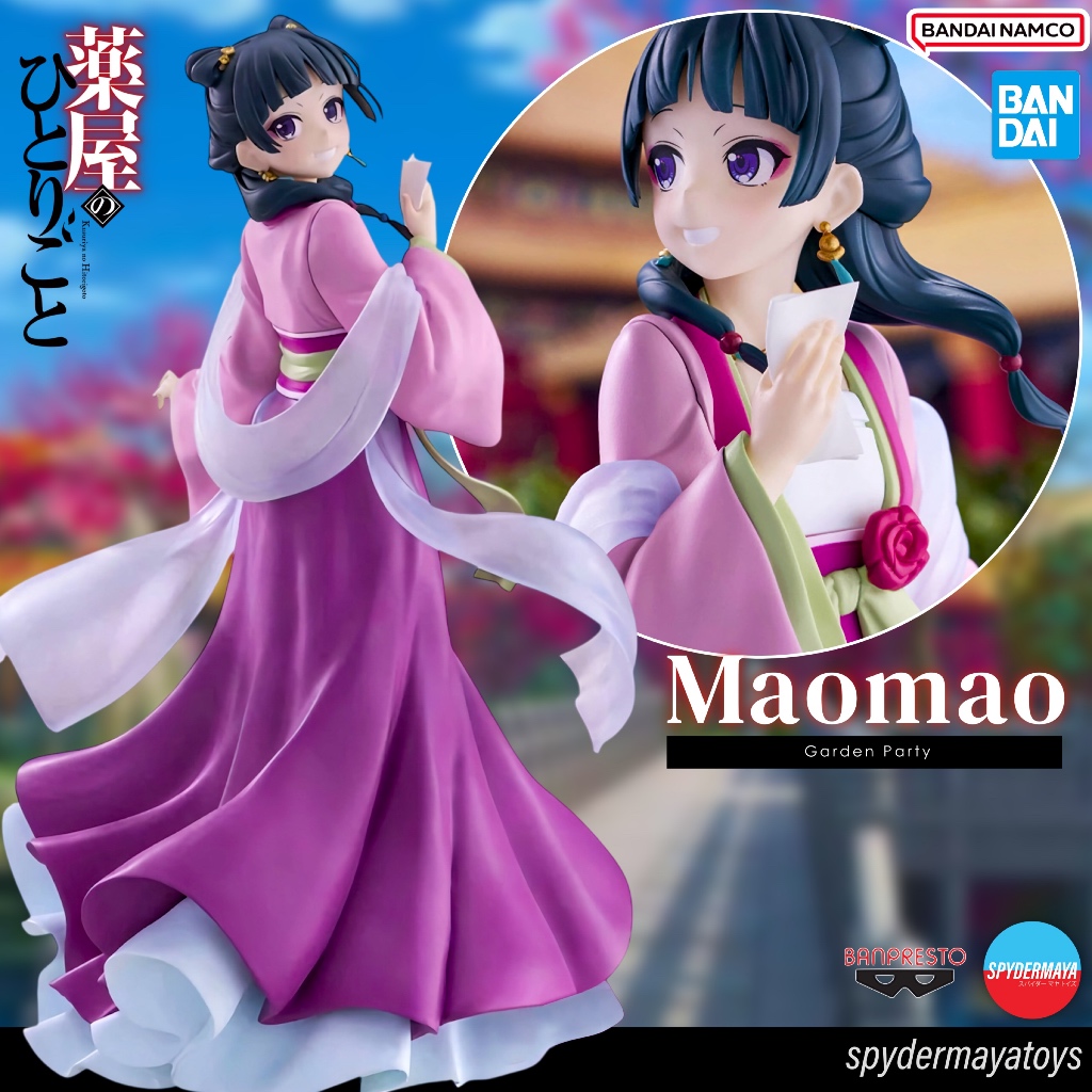 [Pre-Order] ฟิกเกอร์ Maomao Garden Party - The Apothecary Diaries - Banpresto
