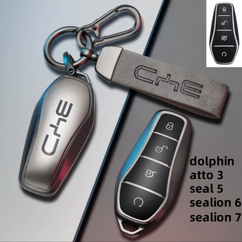 byd seal 5 byd dolphin เคสกุญแจเหมาะสำหรับ BYD atto 3 byd sealion 7 m6  sealion 6accessories พวงกุญแจ เคสป้องกันรอยกุญแจ