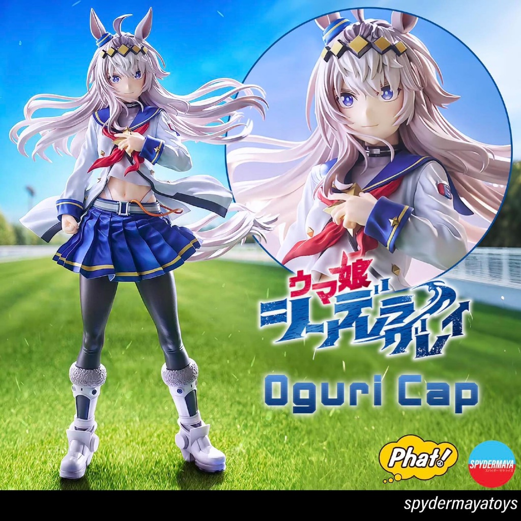 [Pre-Order] ฟิกเกอร์ Oguri Cap -  Umamusume: Cinderella Gray - Phat!
