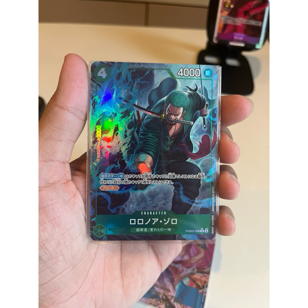 Roronoa Zoro R PRB02-006 PRB-02 [Parallel] THE BEST vol.2 One Piece Japanese