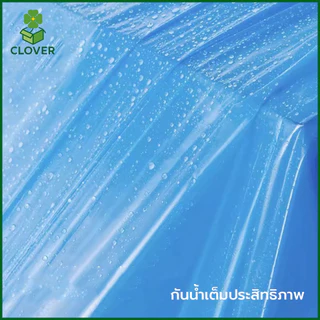 🍀Clover กางเกงกันฝน แบบใช้แล้วทิ้ง คลุมรวมรองเท้า หนา กันน้ำ สำหรับท่องเที่ยว กลางแจ้ง ขี่จักรยาน กันเลอะ กันเปียก