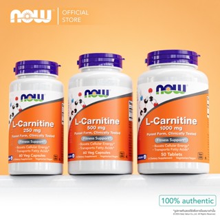 แอล-คาร์นิทีน | L-Carnitine 250 MG / 500 MG [Capsules] by NO…