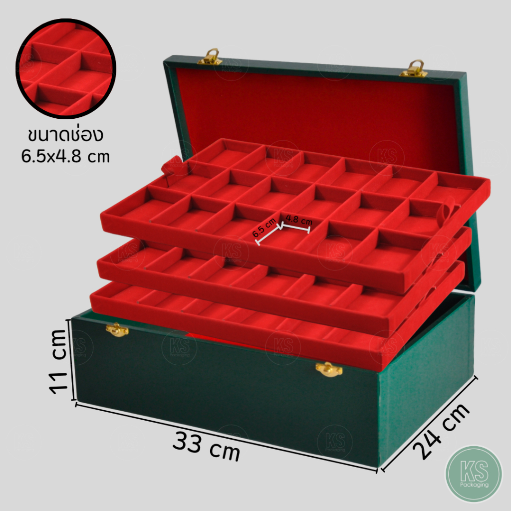 กล่องหนังใส่พระ สีเขียว พร้อมถาดด้านในเป้นสีแดง 3 ถาด แบบช่องใหญ่ สามารถเอาไม้กั้นออกได้