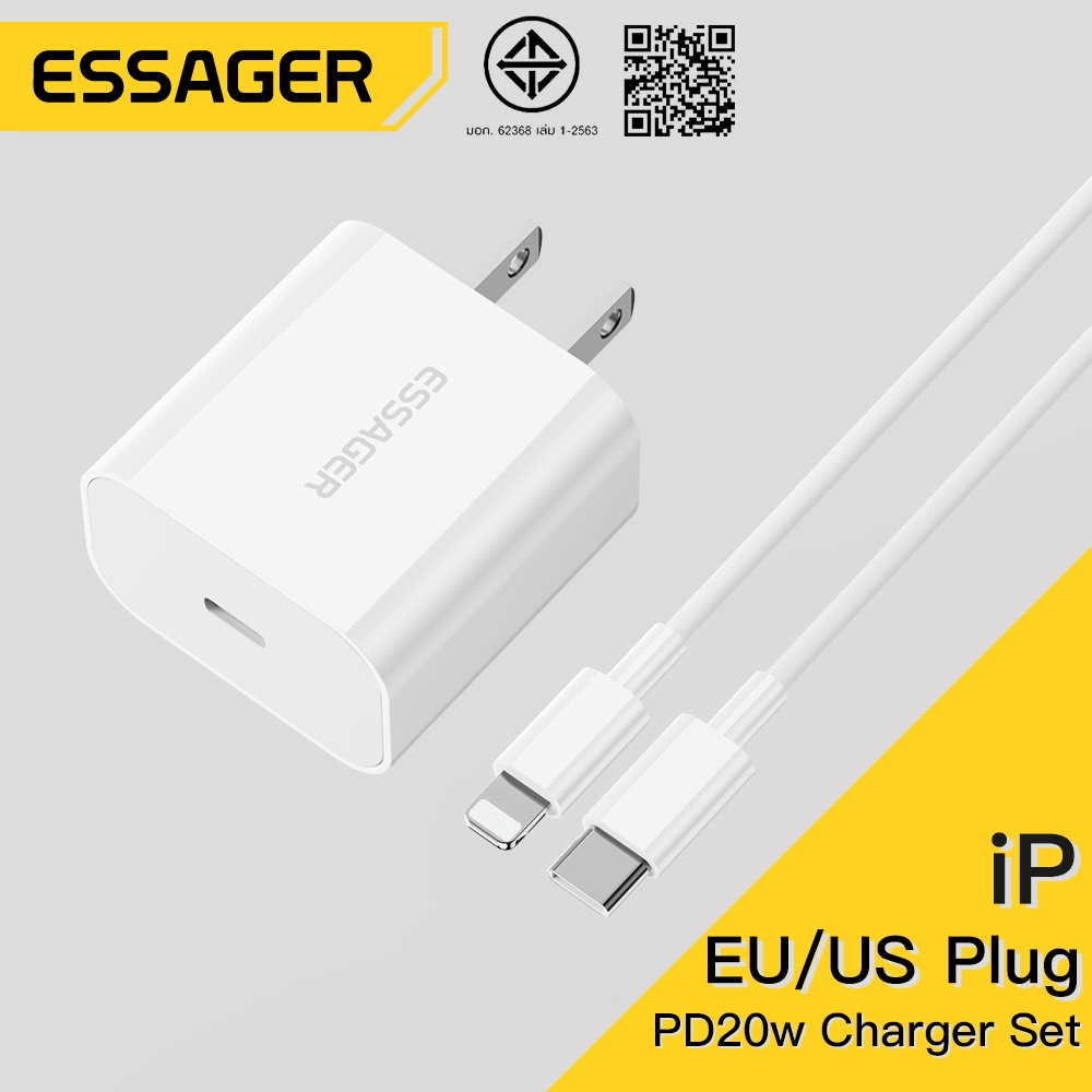 Essager PD20W C-L หัวชาร์จ แท่นชาร์จสำหรับเดินทาง/ชุดชาร์จ สีขาว ชุด เข้ากันได้กับอุปกรณ์ประเภทต่างๆ