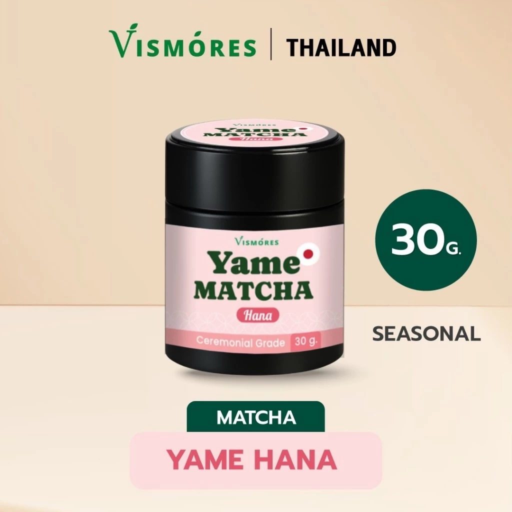 Yame Matcha Ceremonial Grade Vismores มัทฉะ Hana Encouragement Award เกรดพิธีการจาก 30 g