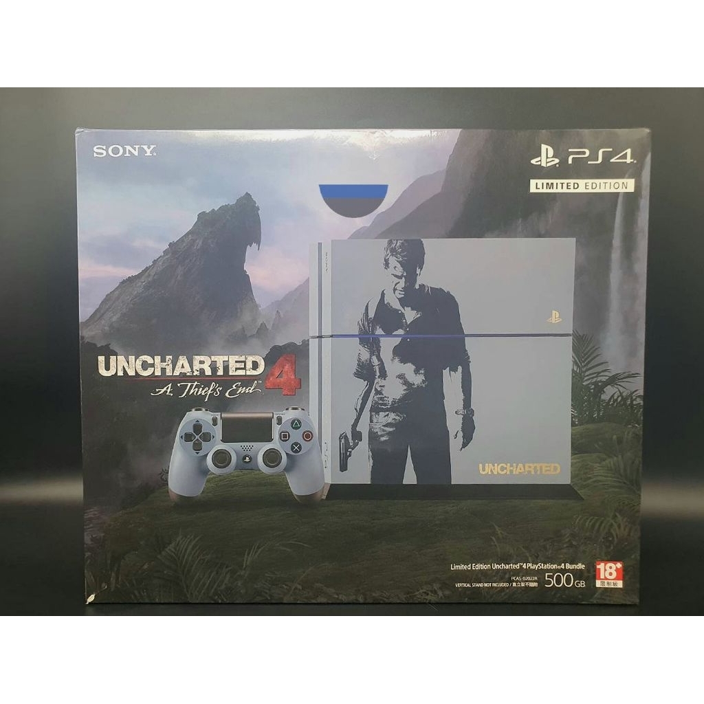 ps4 limited edition uncharted 4 สภาพใหม่