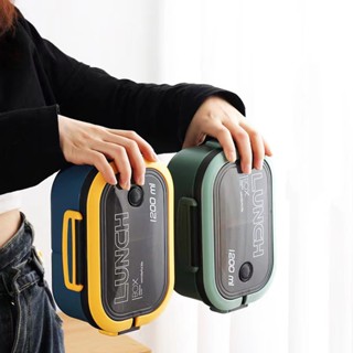 กริดกล่องอาหารกลางวัน 2 ชั้นไมโครเวฟกล่องเก็บอาหารกลางแจ้ง