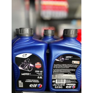 elf MOTO4 SAE 20w-40เอลฟ์ โมโต โฟว์ 0.8L