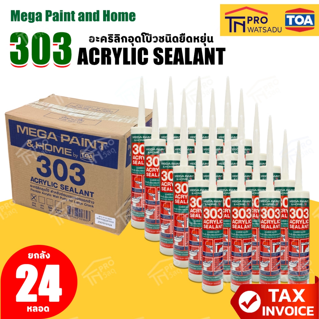 [ยกลัง 24 หลอด] TOA 303 Megapaint อะคริลิคซีลแลนท์ ทาสีทับได้  280 ml สีขาว