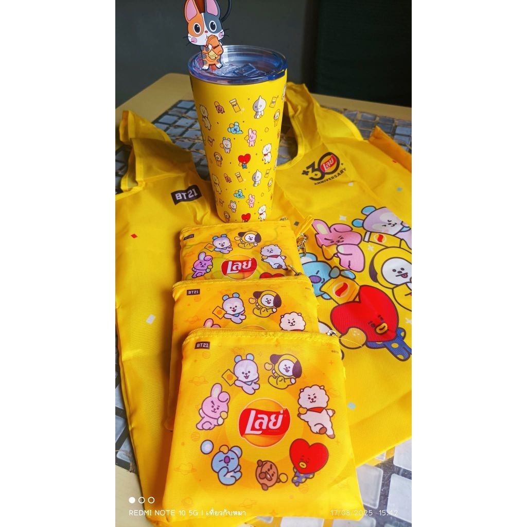 แก้วน้ำ BT21 x Lays 30y แก้วเก็บความร้อน/เย็น สีเหลือง พร้อมหลอด✅พร้อมส่ง✅