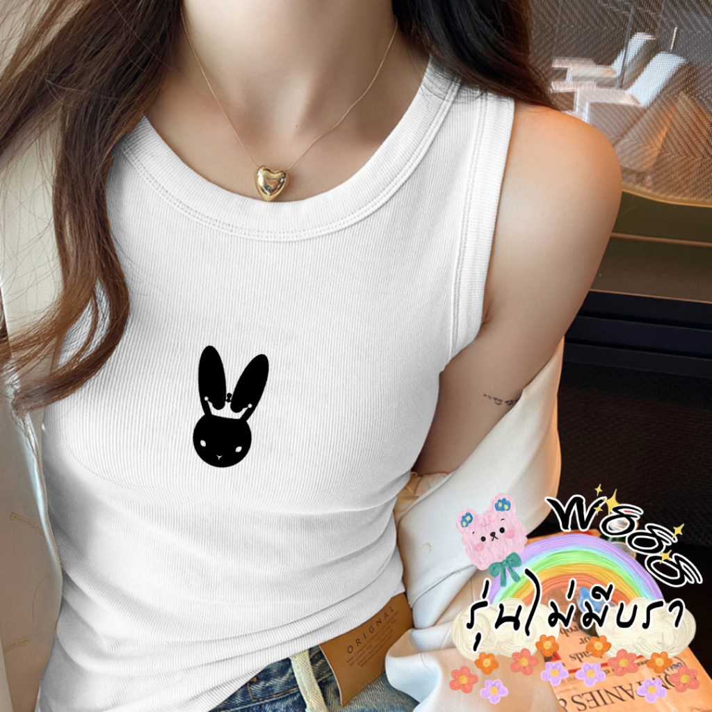 เสื้อกล้าม สำหรับผู้หญิง เสื้อแขนกุด สกรีนลวดลาย รุ่นW888ไม่มีฟองน้ำ ผ้าเรย่อนใส่สบาย ทรงเข้ารูปสวย สไตล์ลำลอง